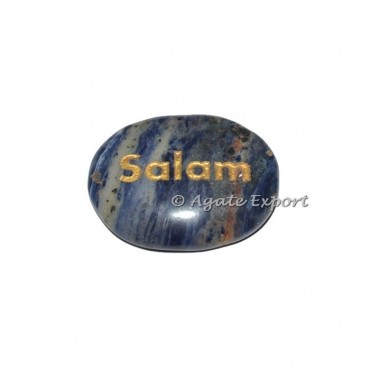 Sodalite Salam Engraved Oval Stone